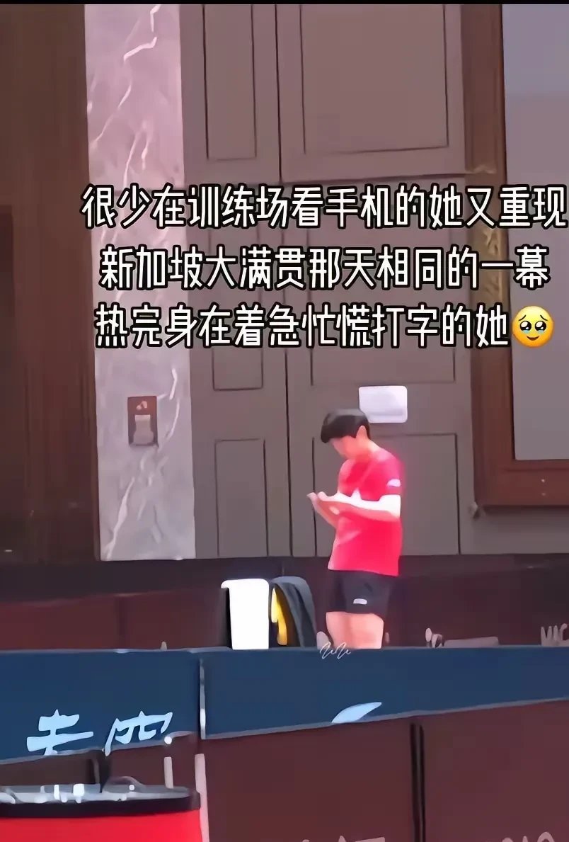 锐不可当引发热议！，莎拉波娃在C9比赛中败北赛场气氛高涨(支不支持康纳和西尔莎)