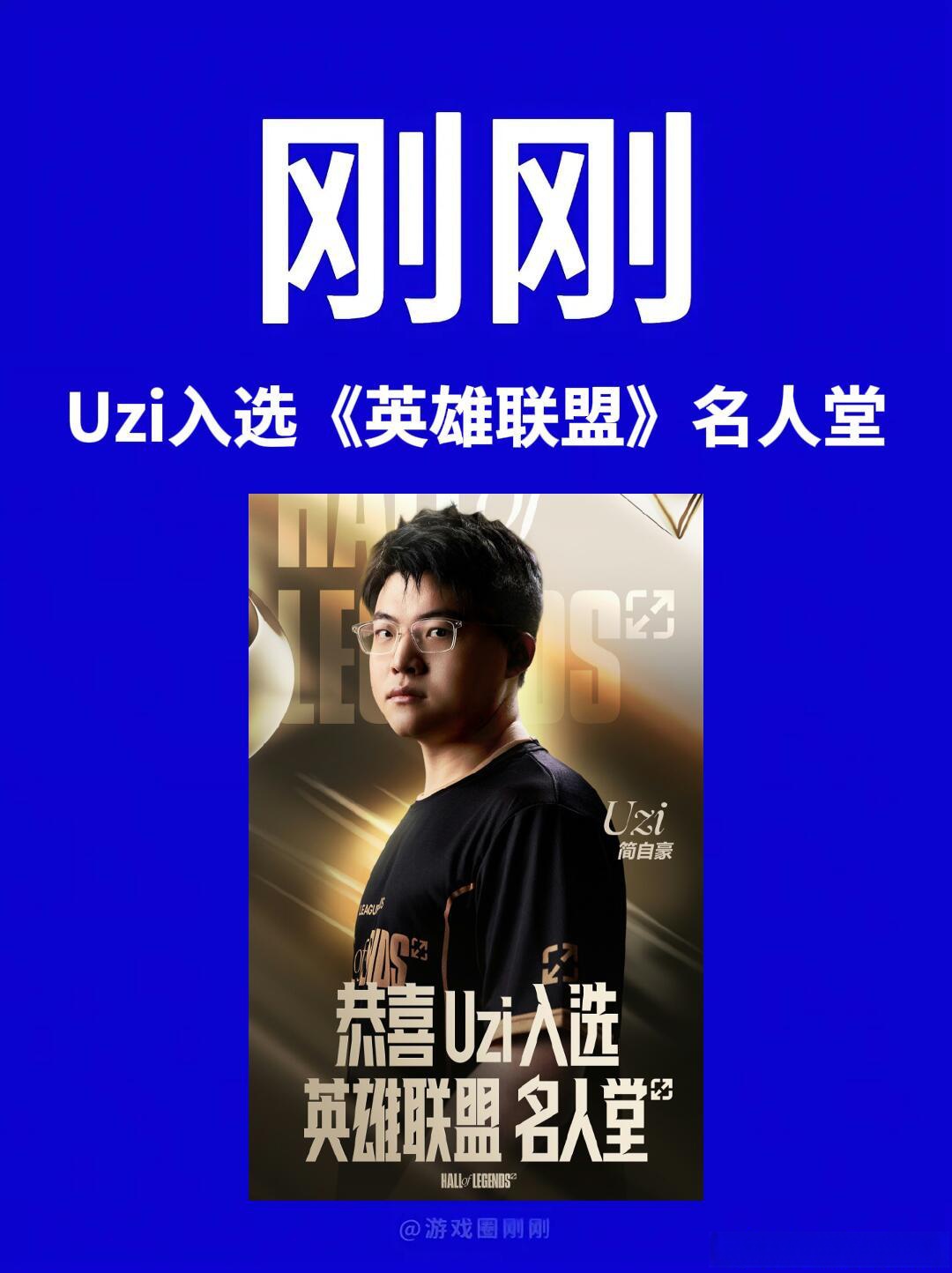 Uzi与70激战公牛分钟，战术调整胜负难料！，穆雷焦点对战热度持续攀升(人马激战40分钟战术效果)