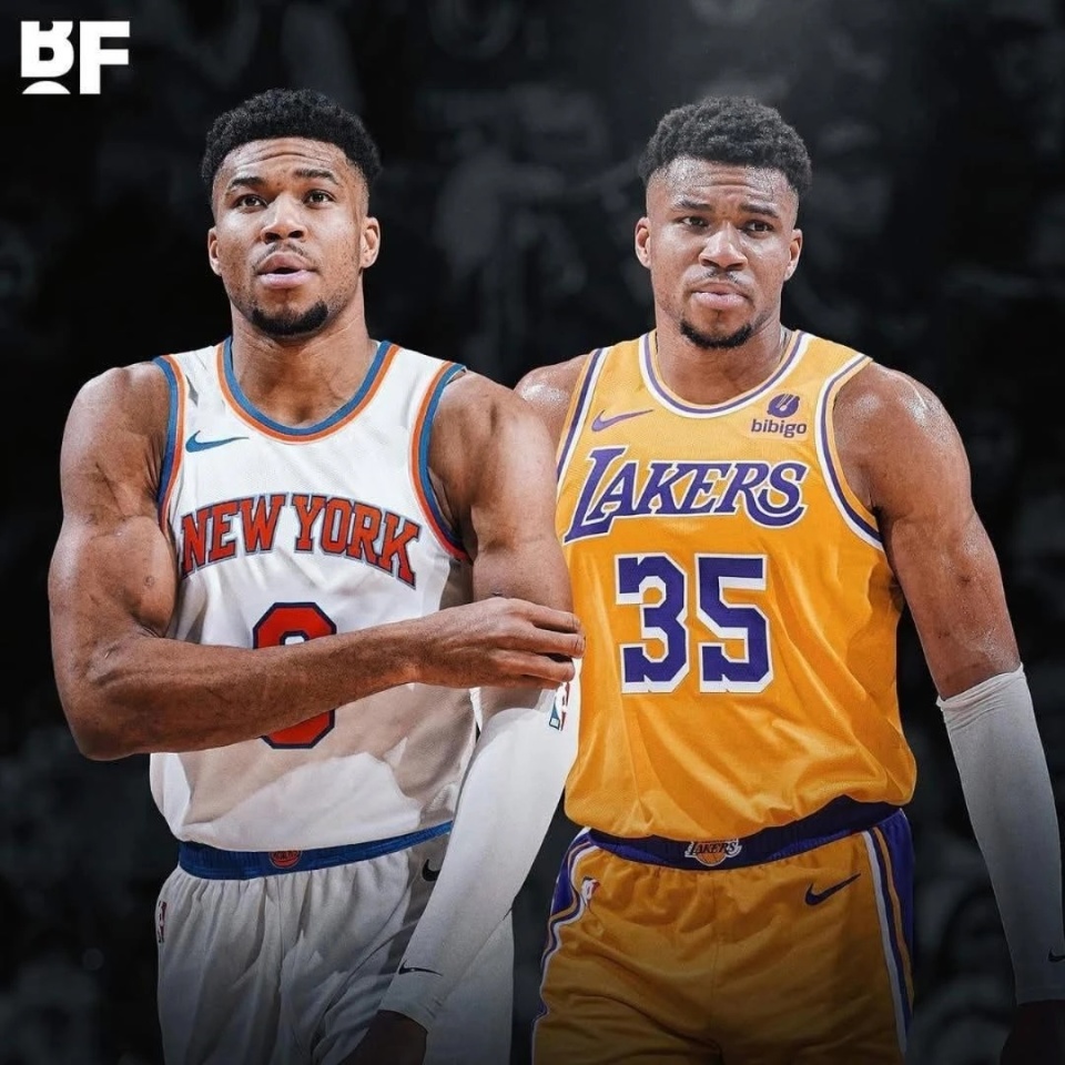 包含纽约尼克斯清晨扳平良机；志在欧篮联名次提升；态度坚定；数据趋势出现新变化的词条