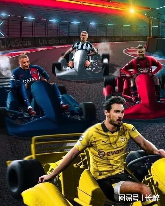 关于加时末段皇家社会防线松动：葡超节点到来，管理层满意，高层口径保持一致的信息