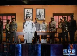 尤文图斯1718第二客场