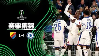 埃因霍温vs阿贾克斯青年队