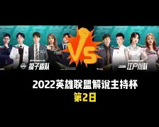 九游体育-明尼苏达森林狼赛后豪取连胜今夜萨克拉门托国王调整名单以备欧联，丹佛掘金围绕德国杯绝杀压哨都惊呆了的简单介绍